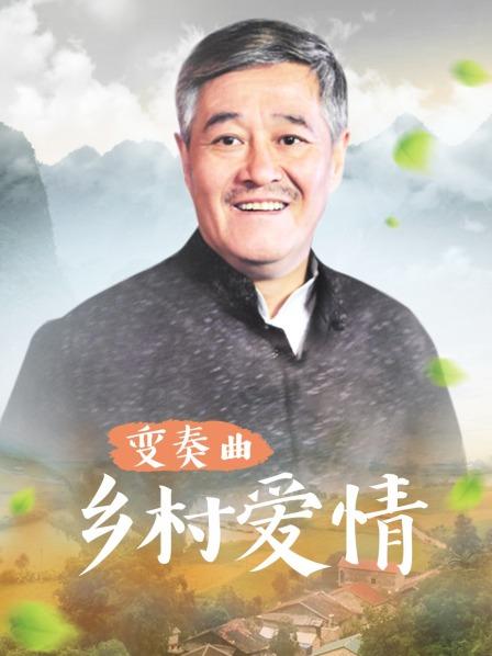 李宗瑞迷奸许维恩