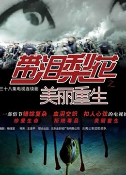 花椒直播萌妮22年10月定制热舞5V/367M