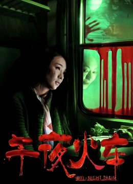 打手枪给小女生看无码